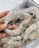 鲜京采 厄瓜多尔白虾 净重3斤/盒 特大号20-30规格   30-45只/盒 实拍图
