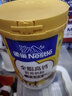 雀巢（Nestle）全脂高钙800g成人奶粉中老年学生男士女士全家营养早餐奶粉 实拍图