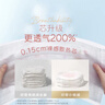 好奇（Huggies）铂金装小桃裤拉拉裤大号L60片(9-14kg)尿不湿【透爽散热】 实拍图