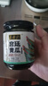 六必居 酱菜 宫廷黄瓜 喝粥下饭咸菜 220g 中华老字号 实拍图