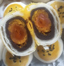 竹燕青熟咸鸭蛋20枚蟹香年货节礼品即食北海红树林初生烤海鸭蛋55g流油 实拍图