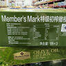 MEMBER'S MARK西班牙进口 特级初榨橄榄油（礼盒装） 1L*3【年货礼盒】 1L*3瓶 实拍图
