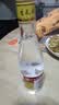 杏花村 汾酒 金标 清香型白酒 纯粮酿造 新老版随机发 42度 225mL 1瓶 实拍图