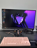 SANC盛色27英寸 2K275Hz Fast IPS快速液晶1ms响应 硬件低蓝光 旋转升降电竞电脑显示器屏幕G73增强版 实拍图