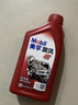 美孚（Mobil）美孚旋风4T 摩托车机油 四冲程摩托车机油 10W-40 SF级 1L 实拍图