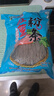 双塔粉条纯红薯粉条1000g 粉丝南北干货火锅食材地瓜粉炖菜火锅酸辣粉 实拍图