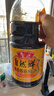 鲁花自然鲜系列 酱香酱油【 0添加防腐剂 特级生抽】1.98L 炒菜调味品 实拍图