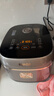 苏泊尔（SUPOR）电饭煲0涂层球釜IH加热大容量4升3-4人家用不锈钢蒸煮炖煲汤多功能智能电饭锅国家补贴SF40HC2984 实拍图