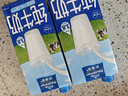欧德堡（Oldenburger）3.8g蛋白原生钙全脂纯牛奶1L*12盒 家庭/学生/老人用奶 早餐奶 实拍图