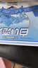 白色恋人北海道黑白巧克力夹心饼干24枚*11g日本进口休闲零食新年礼物礼盒 实拍图