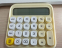 得力（deli）圆点高按键时尚计算器 12位数字宽屏显示 高颜值学生四年级计算器 办公用品 学习用品 黄色 TE36 实拍图