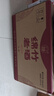 剑南春绵竹老酒（优选）52度500ml*12瓶 整箱装 浓香型白酒 年货送礼 实拍图