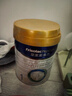 美素佳儿（Friso）皇家美素力奶粉1段 荷兰原装进口 （0-6个月龄适用） 1段800g*3罐 【乳铁蛋白】 实拍图