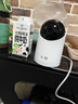 华为智选鸿蒙智选4K 800万摄像头监控家庭用室内手机远程可对话360度无死角婴儿宝宝宠物云台看护海雀3s4K 实拍图