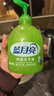 蓝月亮 洗手液泡沫丰富滋润保湿芦荟抑菌99.9%500g+洗手液补充装500g 实拍图
