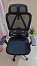 爱果乐浮岛B11人体工学椅办公学习久坐电竞电脑座椅老板椅可调节 实拍图