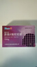 [泰尔丝] 异维A酸软胶囊10mg*20粒/盒eva软胶囊 实拍图