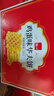 泓一华夫饼年货礼盒750g 早餐面包休闲零食饼干代餐下午茶新年送礼品 实拍图