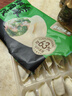 袁记味享/袁记云饺 韭菜鲜肉饺330g（15只）儿春节也送货 实拍图