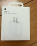 Apple/苹果 20W USB-C充电器  type-c充电器苹果手机充电器原装手机快充头 苹果17手机充电器 实拍图