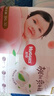 好奇（Huggies）铂金装小桃裤拉拉裤箱装XXXL64片尿不湿【透爽散热】 实拍图