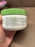 丝塔芙大白罐250g保湿面霜 “宝宝树”推荐 不含烟酰胺身体乳温和保湿 实拍图