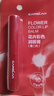 卡姿兰（Carslan）花卉润唇膏有色唇膏保湿滋润舒缓补水(升级)10红棕玫瑰2g新年礼物 实拍图