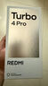 小米（MI）REDMI Turbo 4 Pro 第四代骁龙8s 7550mAh长续航 16GB+512GB 黑色 小米红米5G手机 实拍图