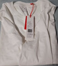 布先生明星同款长袖T恤男士小白T内搭 长袖标准T-圆领-白色 3XL(190) 实拍图