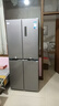 华凌美的出品406L十字双开门冰箱超薄风冷无霜一级能效双变频对开多门四门京东自营HR-426WSP国家补贴 实拍图