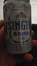 青岛啤酒（TsingTao）精酿白啤 211ml*24罐 京东定制版 年货送礼 实拍图