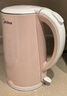 美的（Midea）电热水壶电水壶烧水壶养生双层防烫 0涂层 食品级304不锈钢1500W快速沸腾1.7L大容量 年货 HJ1705 实拍图