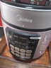美的（Midea）【自营年货】官方电压力锅深汤胆5L电饭煲高压锅家用4-6人 全自动智能预约煲汤煮小米饭锅MY-E523 实拍图