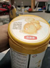 伊利金领冠珍护三代OPOA2β-酪蛋白奶粉1段0-6月280g+130g 新客礼盒 实拍图