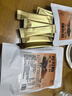 生可可粉未碱化0添加纯可可粉隔夜燕麦杯黑巧克力粉热可可粉咖啡 3g*20条/袋*2 实拍图