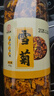 新疆昆仑雪菊正品高海拔天山特产雪菊正宗高山冰山血菊菊花 昆仑雪菊罐装40g 实拍图