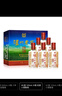 泸州老窖六年窖头曲 45度浓香型白酒125mL*6瓶整箱装 纯粮食酒 实拍图