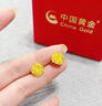 中国黄金（CHINA GOLD）黄金耳钉女花丝足金小方糖耳饰首饰耳饰节日生日礼物送老婆女友 【今/次日达】小方糖耳钉约1.7g 晒单实拍图