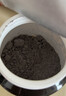 五谷磨房黑芝麻糊低GI核桃芝麻黑豆粉早餐代餐粉黑芝麻五黑粉600g 实拍图