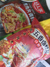 川珍五香卤料包15g*10小包炖肉料炖牛羊肉香料家用酱牛肉卤肉调料包 实拍图