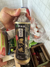 伊藤园（ITOEN）原绿/浓绿/乌龙三拼茶饮料500ml*6瓶 实拍图