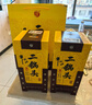 牛栏山经典二锅头 黄龙 清香型白酒 45度 500ml 单瓶装 实拍图