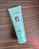 完美芦荟胶40g补水保湿乳液晒后修护面霜改善肌肤粗糙祛痘新年礼物 实拍图