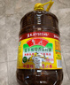 鲁花 【保真菜籽油】食用油 低芥酸特香菜籽油 6.18L   物理压榨 实拍图