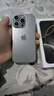 Apple/苹果【需签收激活】iPhone 16 Pro（A3294）128GB 原色钛金属 支持移动联通电信5G 双卡双待手机 实拍图