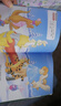 迪士尼英语分级读物 基础级第1级（套装共6册）儿童英语启蒙绘本 迪士尼动画故事书 附赠朗读跟读音频 儿童年货节送礼 实拍图