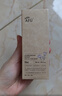 阿芙（AFU）爽肤水 补水保湿极光光感玫瑰纯露90ml 实拍图