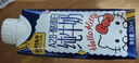 认养一头牛A2β-酪蛋白纯牛奶Hello Kitty三丽鸥官方正版授权250ml*10盒礼盒 实拍图