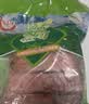溜达羊新鲜高原草膘羊肉青海羊腿肉现杀羊排整只羊火锅食材生鲜特产礼盒 【草膘羊排*2斤】（化冻属正常现象如介意勿拍） 实拍图