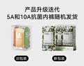 嫚熙一次性内裤女士10A抑菌级纯棉大码日抛出差旅行免洗内裤4条XXXL码 实拍图